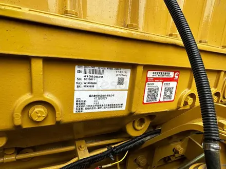 Shehwa  SD 8B 2026 года за 118 000 000 тг. в Астана – фото 53