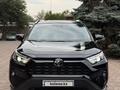 Toyota RAV4 2024 года за 16 500 000 тг. в Алматы – фото 4