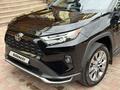 Toyota RAV4 2024 года за 16 500 000 тг. в Алматы – фото 37
