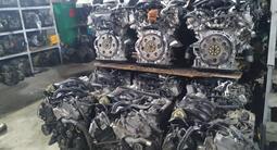 Двигатель 2AR и акпп u760 на CAMRY 50.2.5L (2AZ/1MZ/1/GR/2GR/3GR/4GR/2AR)үшін435 345 тг. в Алматы