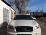 Infiniti FX35 2007 года за 5 500 000 тг. в Балхаш – фото 5