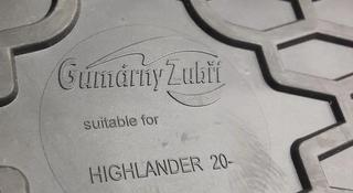 Резиновые полики в салон для Тойота Highlander 2020үшін20 000 тг. в Алматы