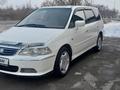 Honda Odyssey 2000 года за 4 800 000 тг. в Алматы – фото 12