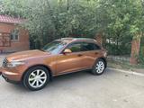 Infiniti FX35 2004 года за 6 500 000 тг. в Актобе – фото 2