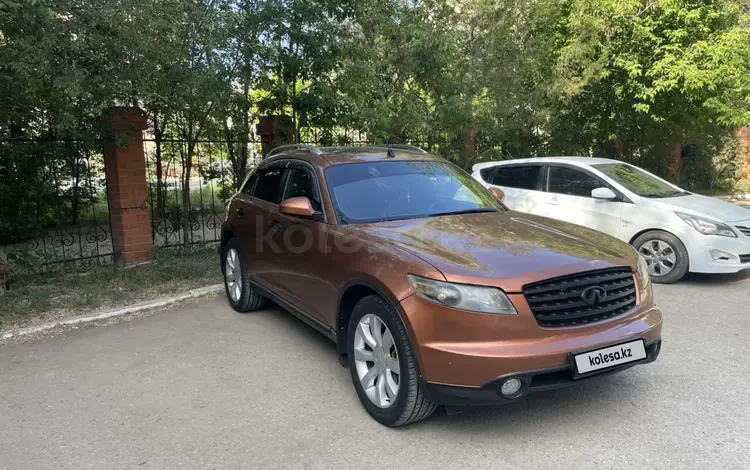 Infiniti FX35 2004 года за 4 800 000 тг. в Актобе