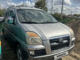 Hyundai Starex 2005 года за 2 000 000 тг. в Астана – фото 2