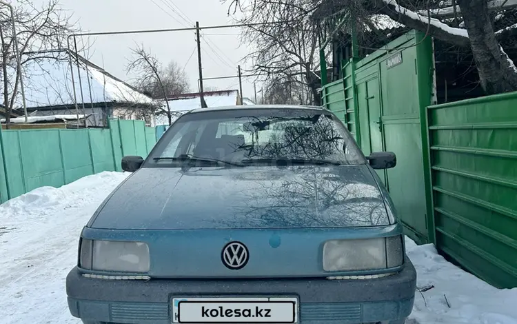 Volkswagen Passat 1991 года за 1 500 000 тг. в Алматы