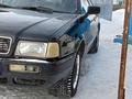 Audi 80 1992 годаүшін1 150 000 тг. в Державинск – фото 11