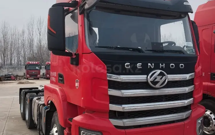 IVECO-Hongyan  CQ4257 2021 годаfor22 500 000 тг. в Алматы