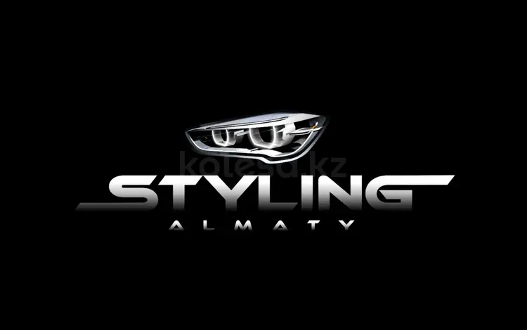 Styling Almaty в Алматы