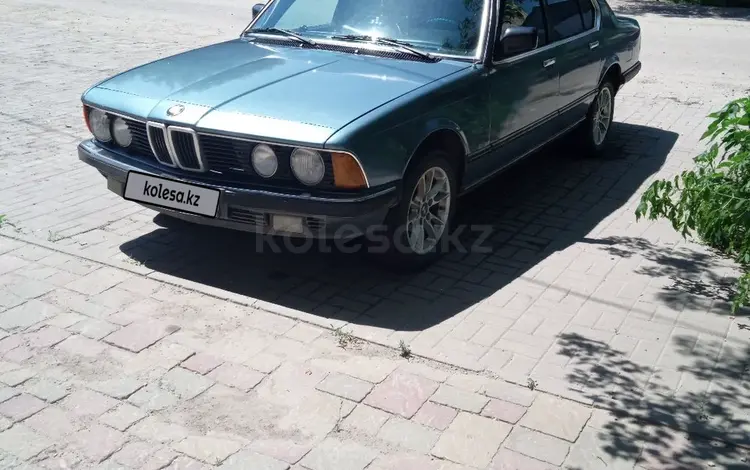 BMW 735 1984 годаүшін1 300 000 тг. в Актобе