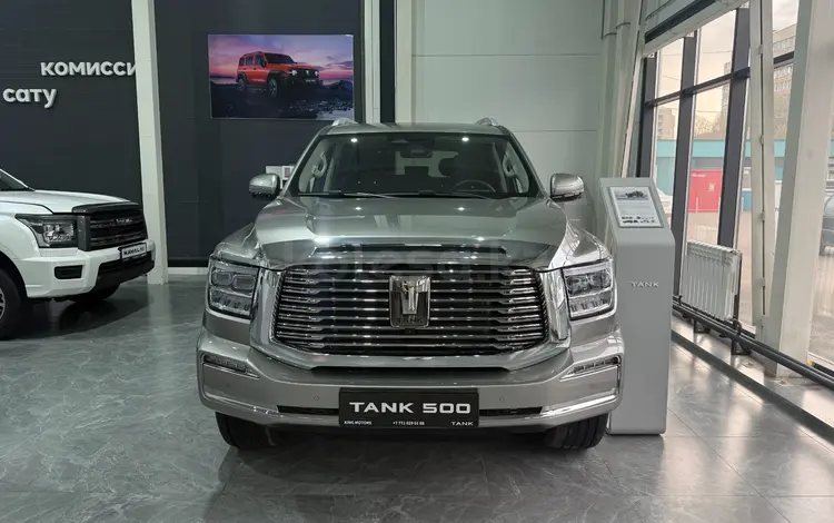 Tank 500 Premium 5 2026 годаүшін26 400 500 тг. в Петропавловск