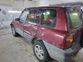 Toyota RAV4 1996 годаfor1 900 000 тг. в Талгар – фото 10