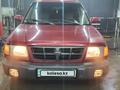 Subaru Forester 1999 годаүшін1 970 000 тг. в Астана – фото 7