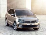 Запчасти на VW Polo/Skoda Rapid. в Атырау