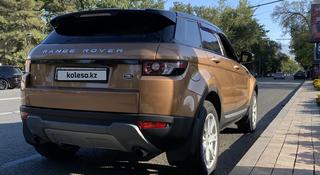 Land Rover Range Rover Evoque 2014 года за 10 000 000 тг. в Алматы