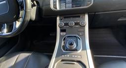 Land Rover Range Rover Evoque 2014 года за 10 000 000 тг. в Алматы – фото 5