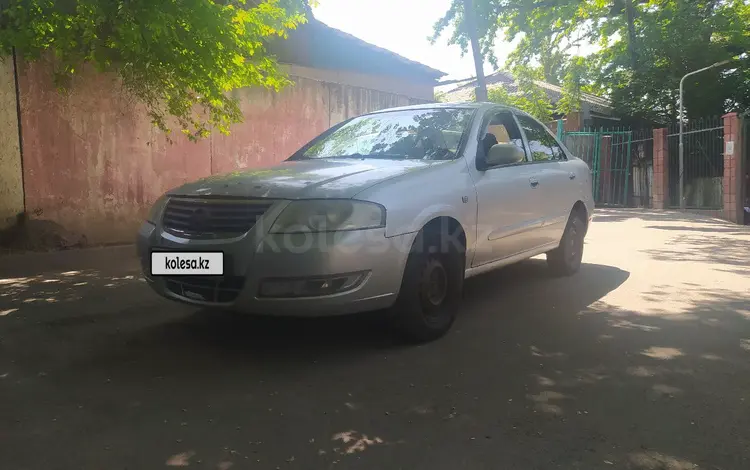 Nissan Almera Classic 2010 года за 2 600 000 тг. в Алматы