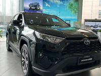 Toyota RAV4 2024 года за 9 500 000 тг. в Алматы