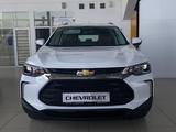 Chevrolet Tracker 2023 годаүшін9 690 000 тг. в Шымкент