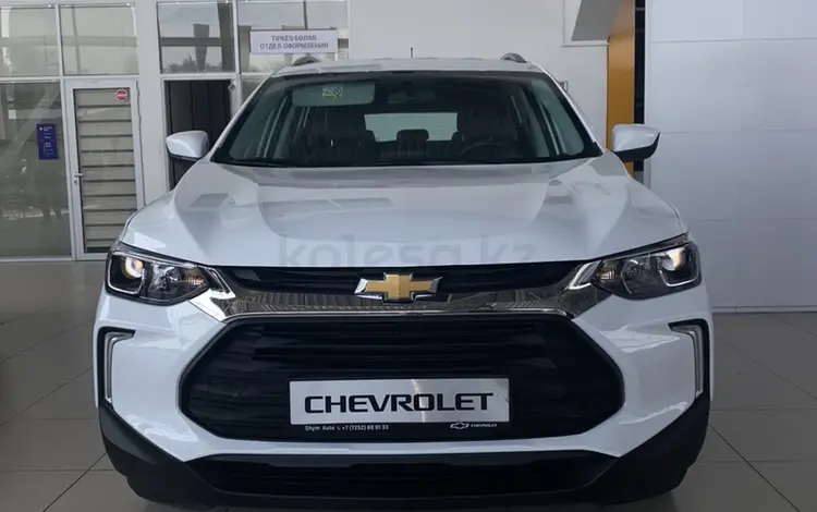 Chevrolet Tracker 2023 года за 9 690 000 тг. в Шымкент