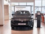 Jetta VA7 Trendline 2026 года за 8 990 000 тг. в Актобе – фото 2