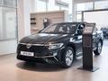 Jetta VA7 Trendline 2026 года за 8 990 000 тг. в Актобе