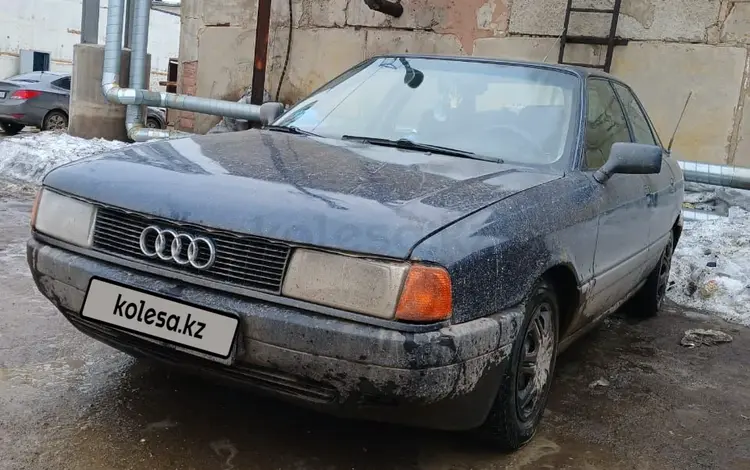 Audi 80 1986 года за 1 150 000 тг. в Астана