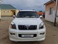 Toyota Land Cruiser Prado 2007 года за 11 000 000 тг. в Атырау – фото 7