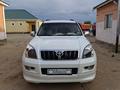 Toyota Land Cruiser Prado 2007 года за 11 000 000 тг. в Атырау – фото 8