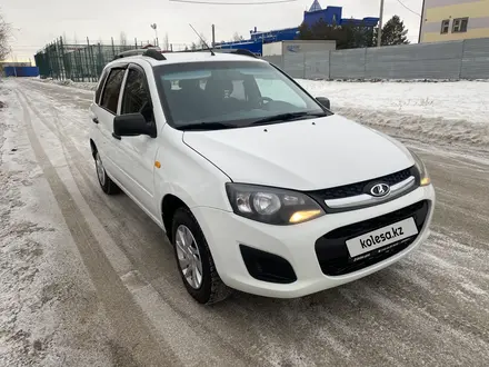 ВАЗ (Lada) Kalina 2194 2014 года за 2 900 000 тг. в Костанай