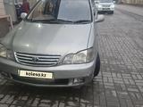 Toyota Gaia 1998 года за 3 300 000 тг. в Алматы