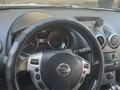 Nissan Qashqai 2013 года за 5 500 000 тг. в Кокшетау – фото 8