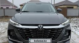 Changan CS75 Pro 2025 года за 11 000 000 тг. в Атырау – фото 2