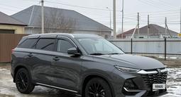 Changan CS75 Pro 2025 года за 11 000 000 тг. в Атырау