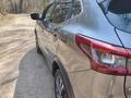 Nissan Qashqai 2021 года за 10 500 000 тг. в Алматы – фото 6