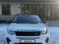 Land Rover Discovery Sport 2019 года за 13 500 000 тг. в Бесагаш – фото 16