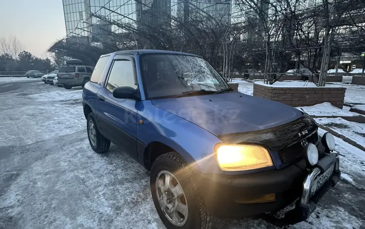 Toyota RAV4 1994 годаүшін2 500 000 тг. в Алматы