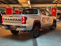Changan Hunter Plus Travel+ 2024 года за 14 890 000 тг. в Алматы – фото 6