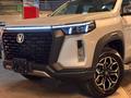 Changan Hunter Plus Travel+ 2024 года за 14 890 000 тг. в Алматы – фото 7