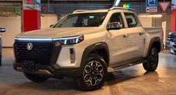 Changan Hunter Plus Travel+ 2024 года за 14 890 000 тг. в Алматы