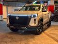 Changan Hunter Plus Travel+ 2024 года за 14 890 000 тг. в Алматы – фото 14