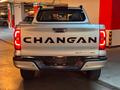 Changan Hunter Plus Travel+ 2024 года за 14 890 000 тг. в Алматы – фото 16