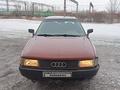 Audi 80 1990 годаүшін800 000 тг. в Ерейментау – фото 7