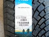 Nokian Hakkapeliitta 01 (Финляндия) 225/55 R19 за 158 000 тг. в Алматы