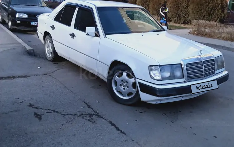 Mercedes-Benz E 230 1991 годаүшін1 350 000 тг. в Алматы