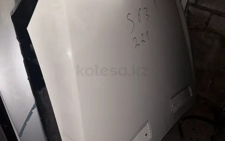 Капот W221 за 23 000 тг. в Алматы