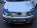 Toyota Corolla 2005 года за 3 800 000 тг. в Алматы – фото 14