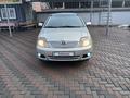 Toyota Corolla 2005 года за 3 800 000 тг. в Алматы – фото 7