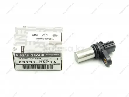 Датчики коленвала для Nissan за 10 000 тг. в Алматы – фото 8
